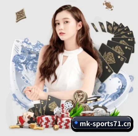 MK体育sports71 APP